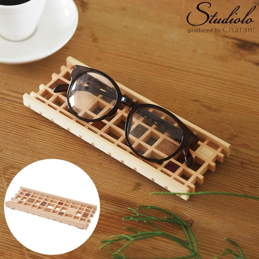 小物入れ 父の日 ギフト 組子マルチトレー 国産 日本製 静岡産 職人 手作り ヒノキ 眼鏡スタンド ペンスタンド トレー 木製 035 101 Studiolo Yahoo ショップ 通販 Yahoo ショッピング