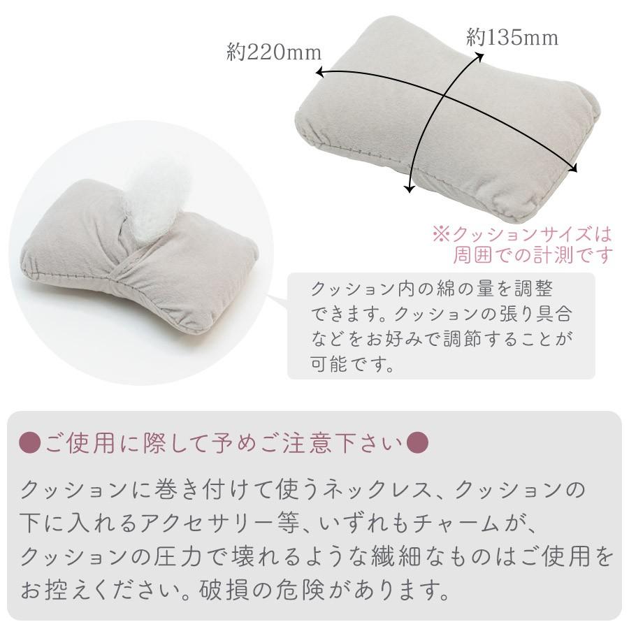 当店限定販売 トラベルジュエルケース ブラック ホワイト クッション入り ジュエリーケース アクセサリーケース 携帯用 旅行 240 L653 Studiolo Yahoo ショップ 通販 Yahoo ショッピング