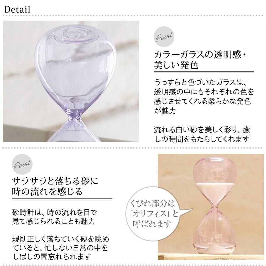 砂時計 おしゃれ 砂時計3分計 ピンク ライトパープル 3分計 3分 おうちカフェ 母の日 ギフト プレゼント ナチュラル かわいい 333 111 Studiolo Yahoo ショップ 通販 Yahoo ショッピング
