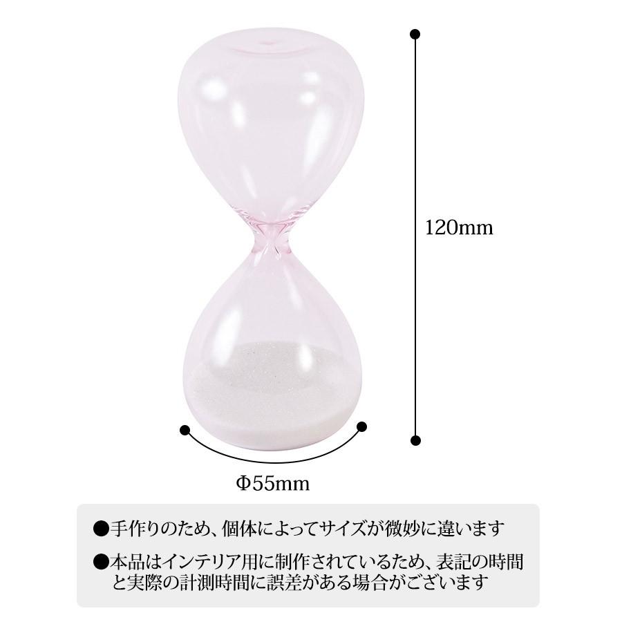 砂時計 おしゃれ 砂時計3分計 ピンク ライトパープル 3分計 3分 おうちカフェ 母の日 ギフト プレゼント ナチュラル かわいい 333 111 Studiolo Yahoo ショップ 通販 Yahoo ショッピング