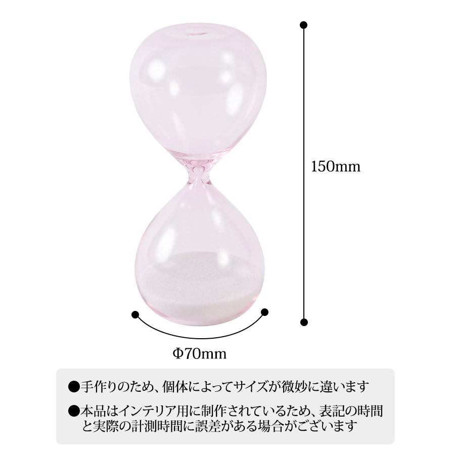 砂時計 おしゃれ 砂時計5分計 砂時計 ピンク ライトパープル 5分計 5分 おうちカフェ 母の日 ギフト プレゼント ナチュラル かわいい 333 112 Studiolo Yahoo ショップ 通販 Yahoo ショッピング