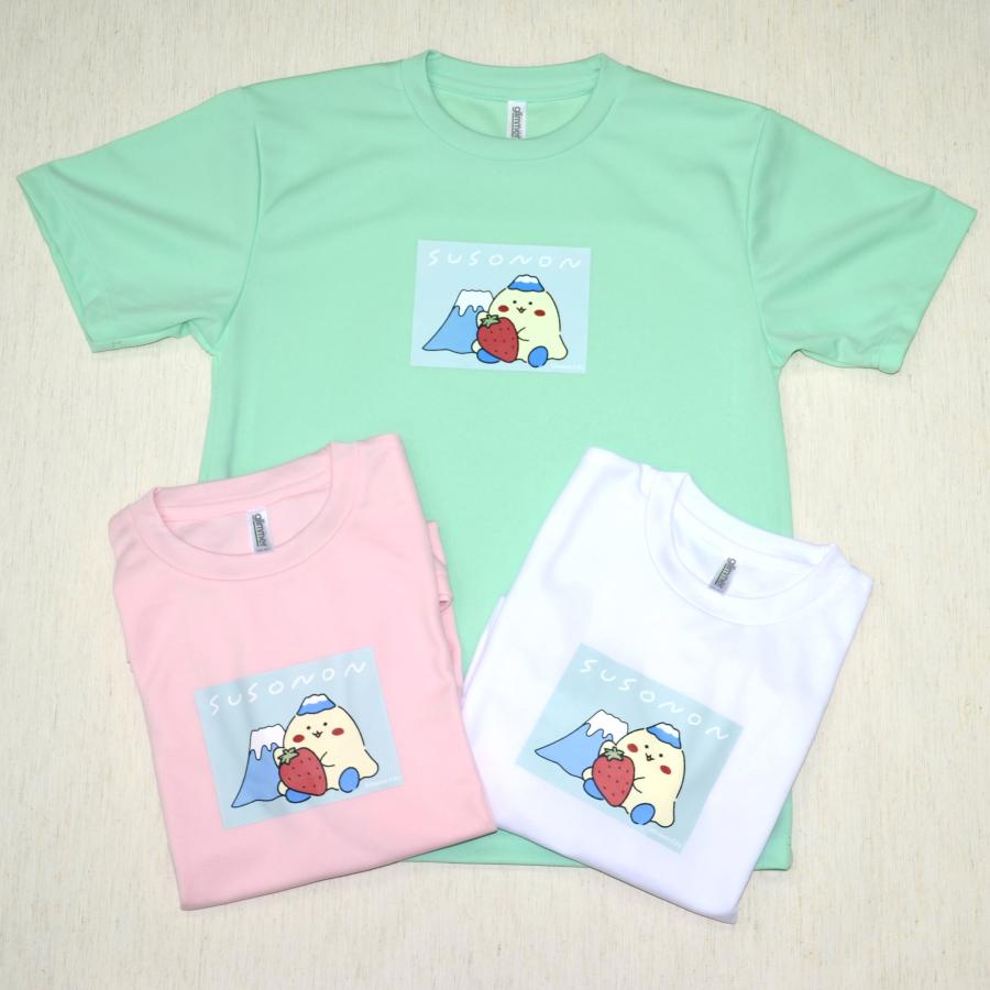 ゆるキャラ すそのん キャラクターTシャツ : STUDIO O&Kヤフー店