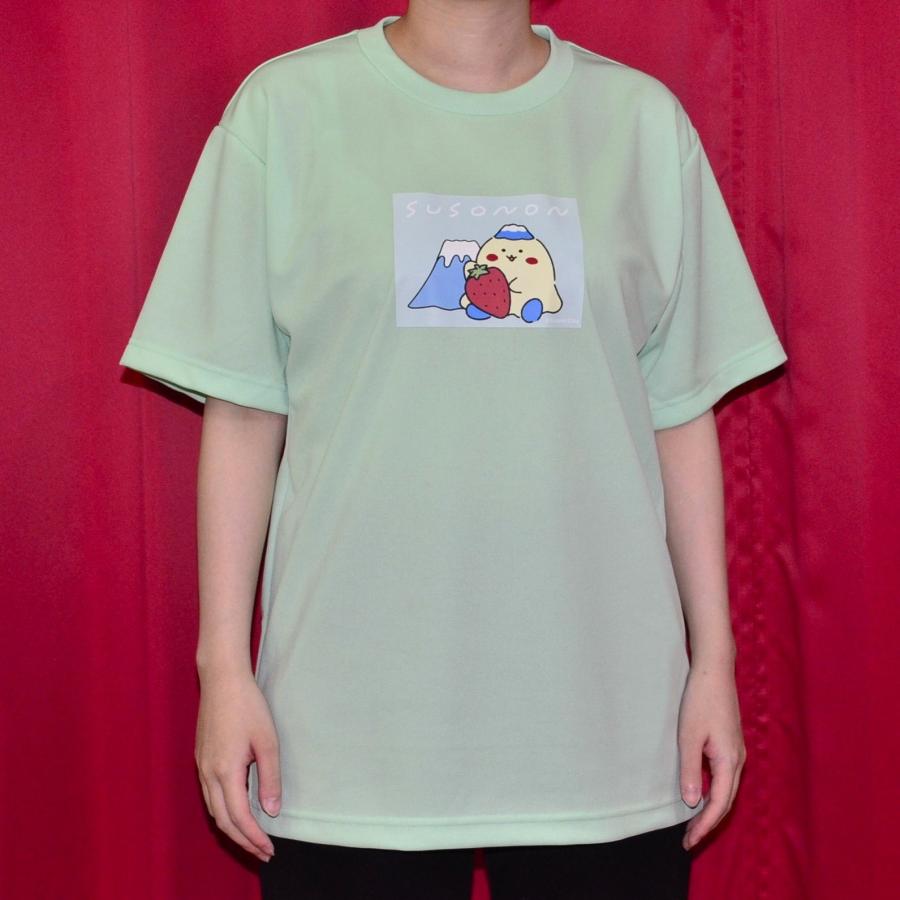 ゆるキャラ すそのん キャラクターTシャツ : STUDIO O&Kヤフー店
