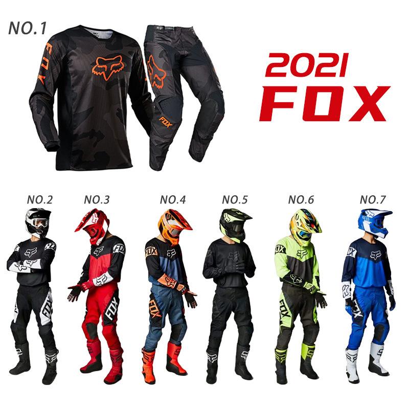 モトクロス パンツ ジャージ PRIX エンデューロ オフロード アウトレット バイク用 モトクロスジャージ バイクジャケットパンツセット :2798438xwf:スタジオサンモリッツ - 通販 - Yahoo!ショッピング モトクロス パンツ ジャージ PRIX エンデューロ オフロード アウトレット バイク用 モトクロスジャージ バイクジャケットパンツセット :2798438xwf:スタジオサンモリッツ - 通販 - Yahoo!ショッピング