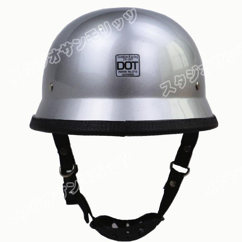 アイテム勢ぞろい ハーフヘルメット M35 ジャーマン ヘルメット バイク