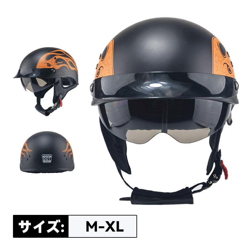 バイクヘルメット ヴィンテージ オートバイク 半キャップ 半帽 半ヘル ハーフヘルメット 男女兼用 ファッション おしゃれ リフトシールド 軽量 蒸れない wcc スタジオサンモリッツ 通販 Yahoo ショッピング