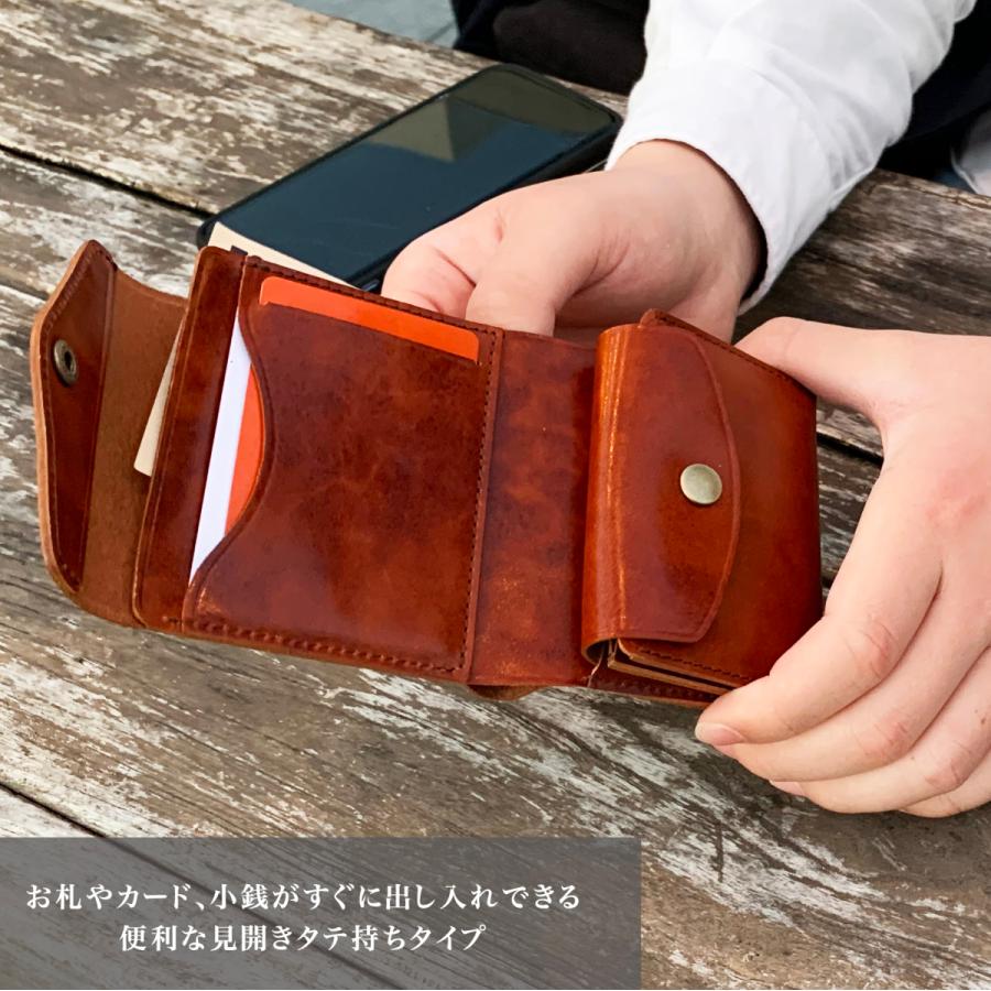 小さい財布 お札が折れない 小さい二つ折り財布 時短 見開きタテ持ちタイプ  STUDIUM アルチザンファクトリー 日本製  bleed マイクロウォレット |  | 05
