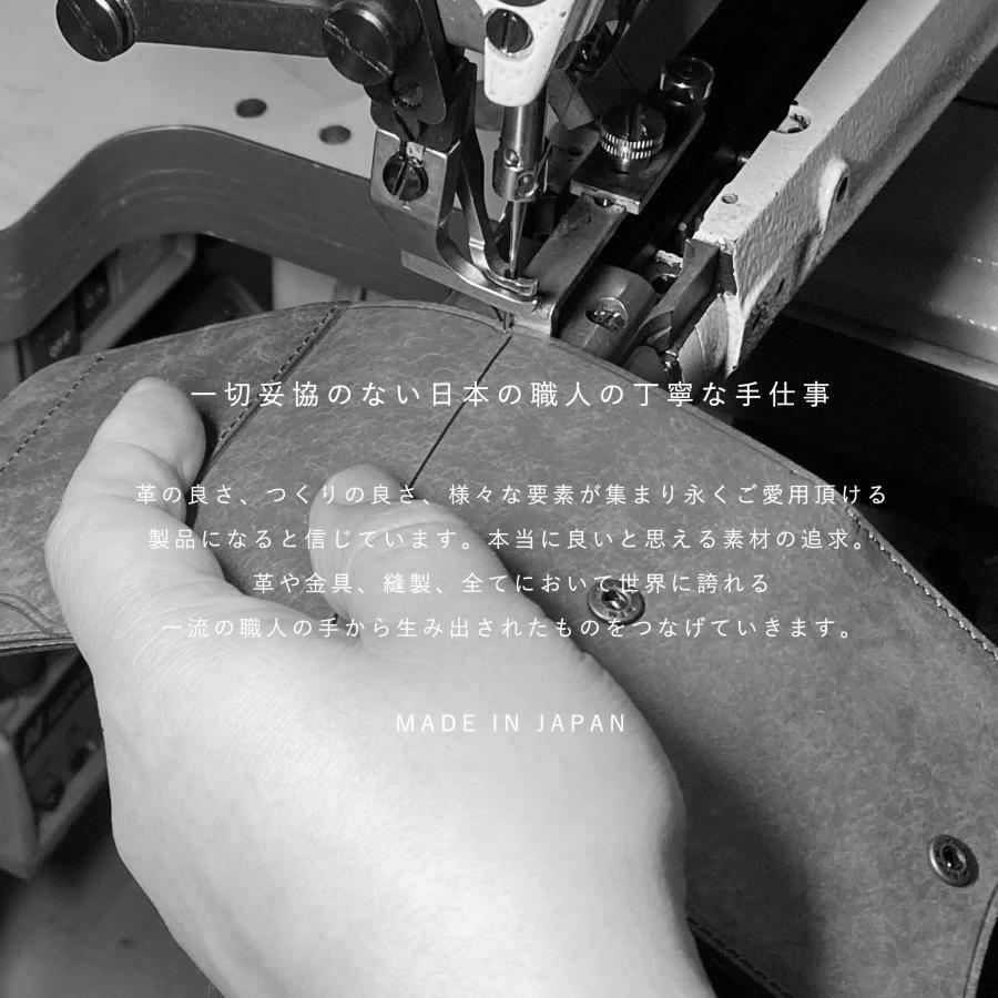 一瞬で開いて カードがスッと出しやすい micro wallet IC / graffi（マイクロウォレットIC / グラフィー） |  | 26