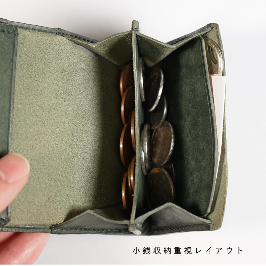 一瞬で開いて カードがスッと出しやすい micro wallet IC / graffi（マイクロウォレットIC / グラフィー） |  | 12