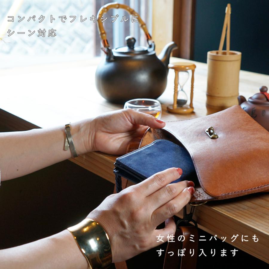 Lファスナー二つ折りコンパクト財布 小さい財布 お札が折れない 