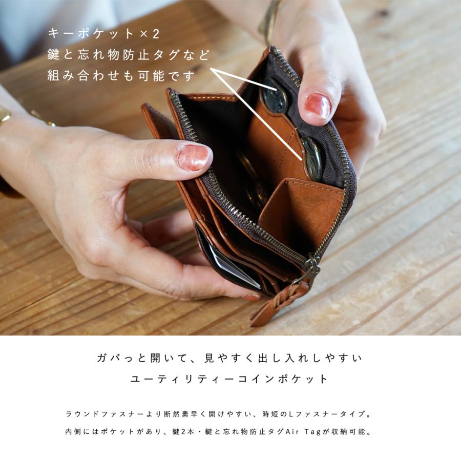 Lファスナー二つ折りコンパクト財布 小さい財布 お札が折れない Lファスナー二つ折りコンパクト財布 小さい財布 お札が折れない