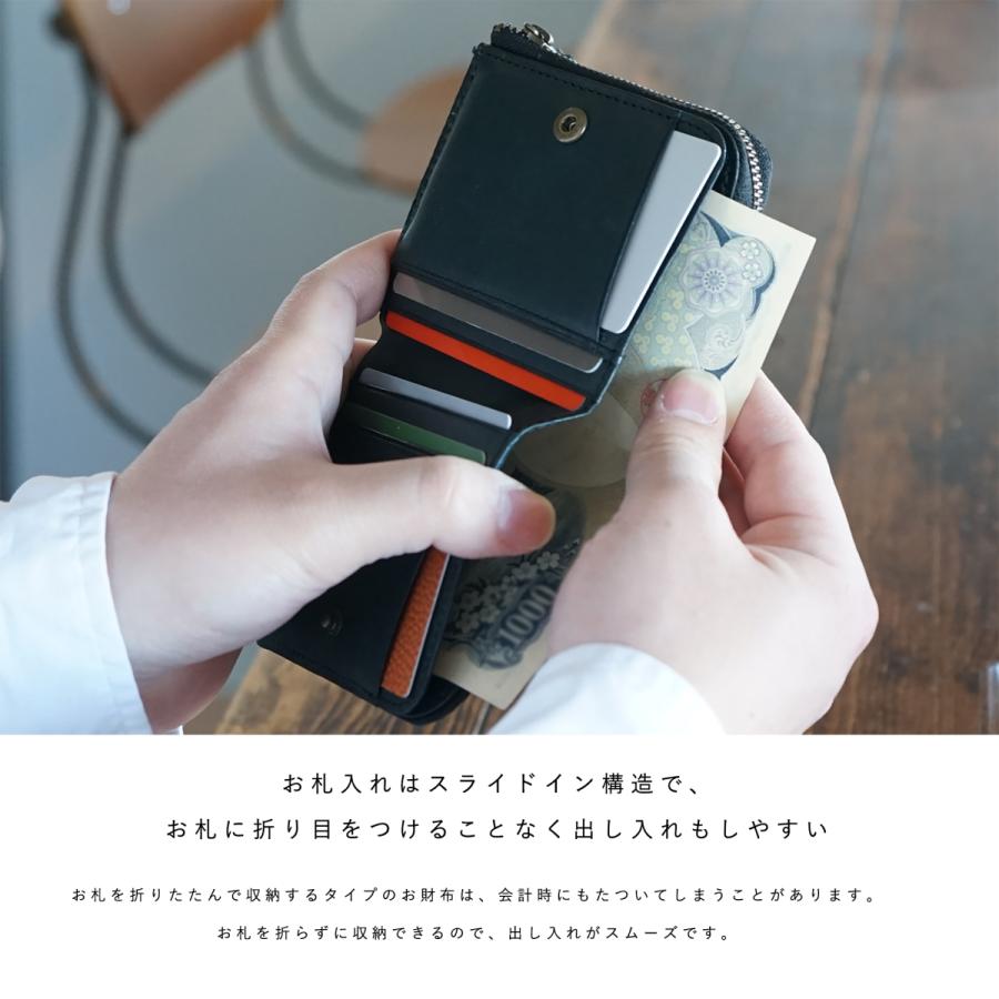 STUDIUM コンパクトウォレット p10011446-001.jpg