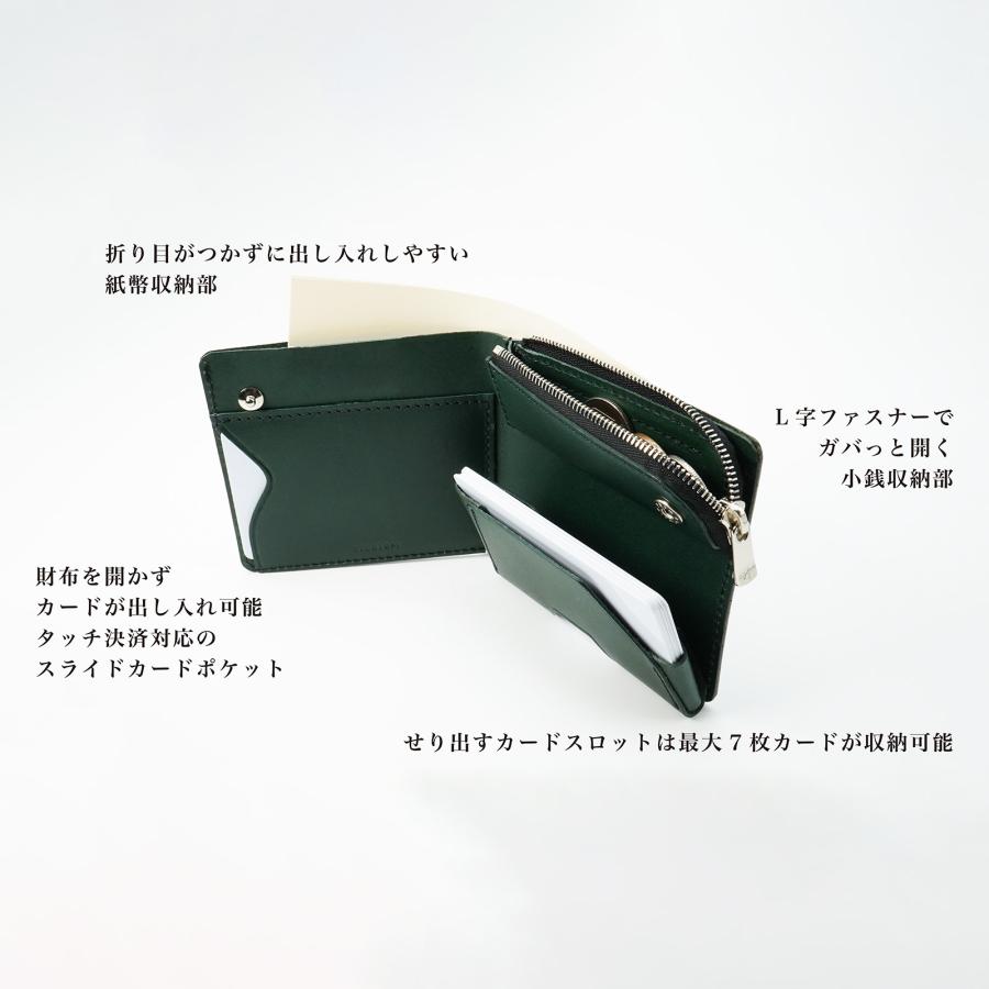 薄い財布 コンパクト ミニ 二つ折り ファスナー 本革 日本製 カード 小銭 お札 メンズ レディース POKET FIT |  | 16