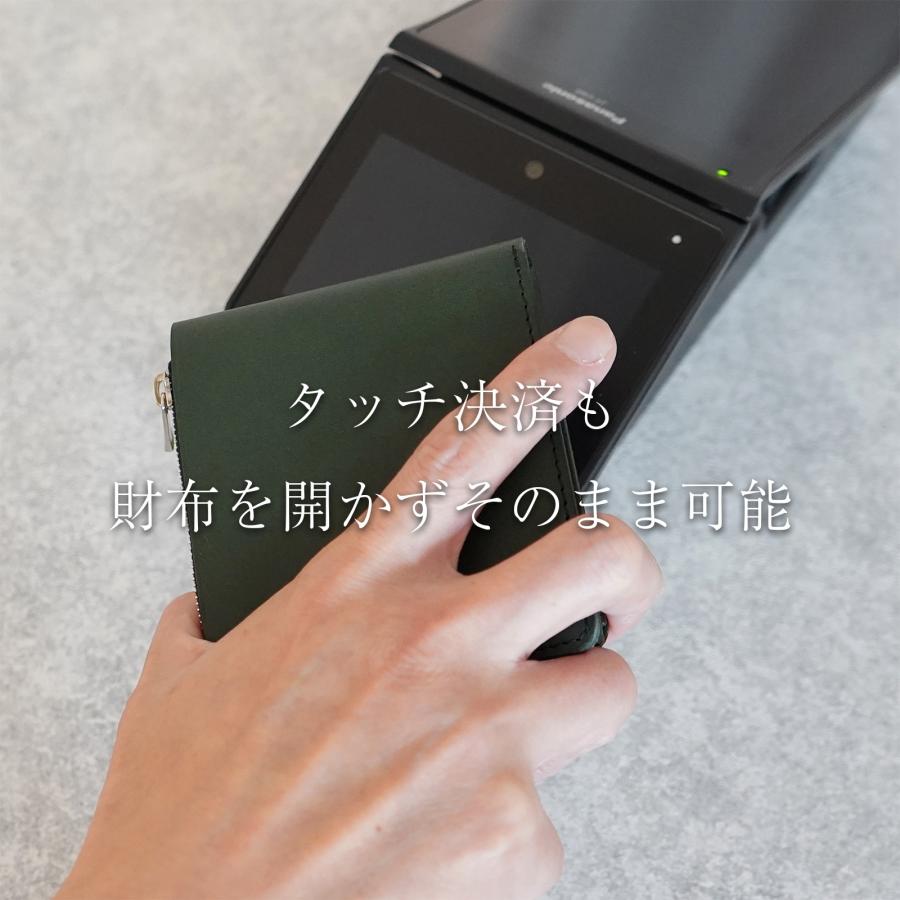 薄い財布 コンパクト ミニ 二つ折り ファスナー 本革 日本製 カード 小銭 お札 メンズ レディース POKET FIT |  | 19