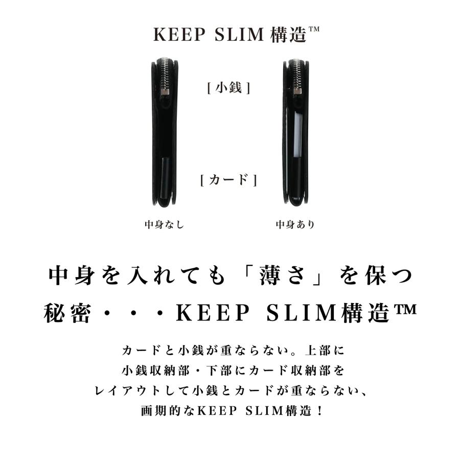 薄い財布 コンパクト ミニ 二つ折り ファスナー 本革 日本製 カード 小銭 お札 メンズ レディース POKET FIT |  | 06