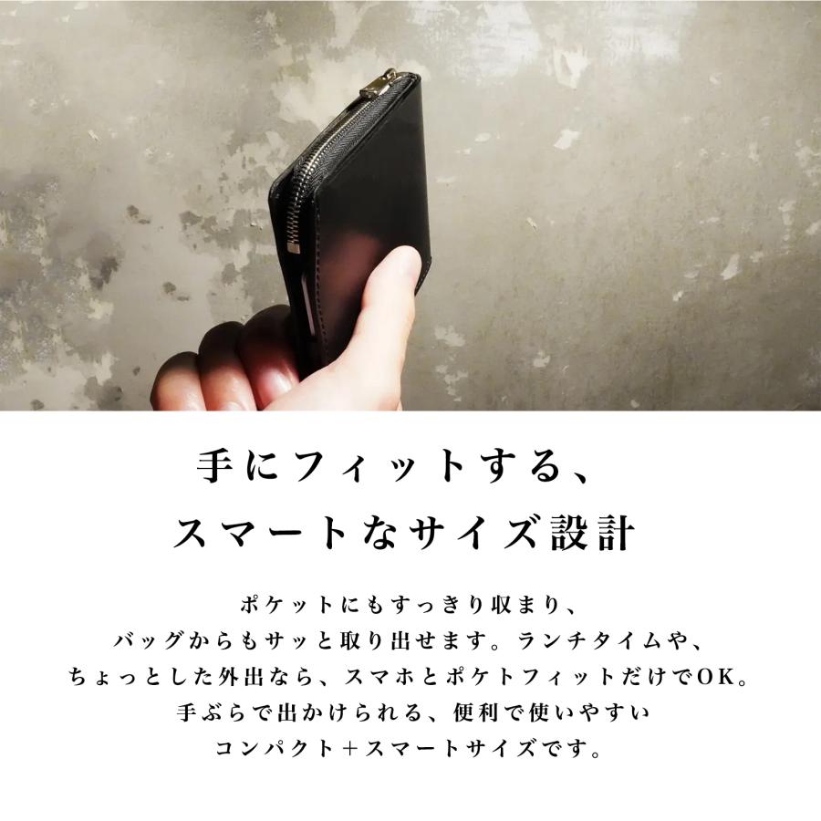薄い財布 コンパクト ミニ 二つ折り ファスナー 本革 日本製 カード 小銭 お札 メンズ レディース POKET FIT |  | 10