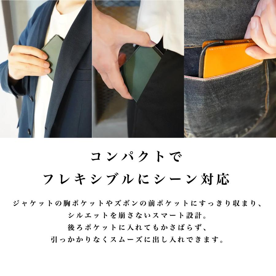 薄い財布 コンパクト ミニ 二つ折り ファスナー 本革 日本製 カード 小銭 お札 メンズ レディース POKET FIT |  | 11