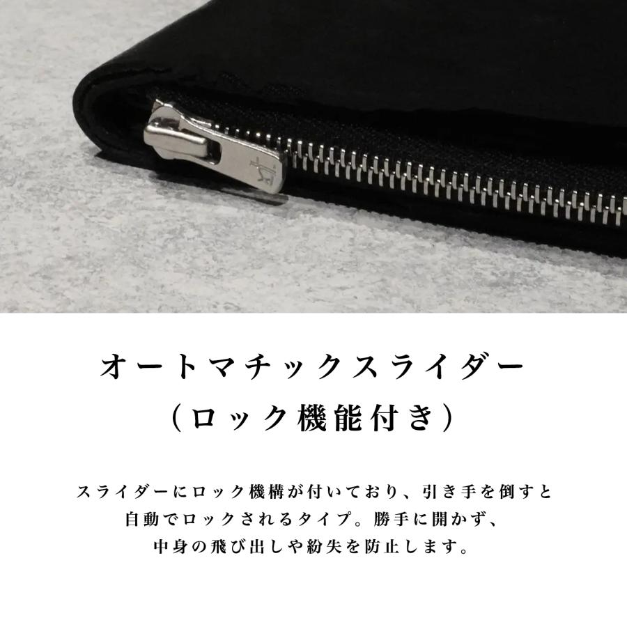 薄い財布 コンパクト ミニ 二つ折り ファスナー 本革 日本製 カード 小銭 お札 メンズ レディース POKET FIT |  | 14