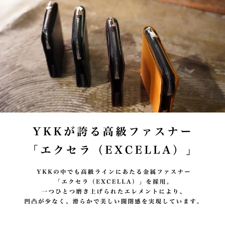 薄い財布 コンパクト ミニ 二つ折り ファスナー 本革 日本製 カード 小銭 お札 メンズ レディース POKET FIT |  | 13