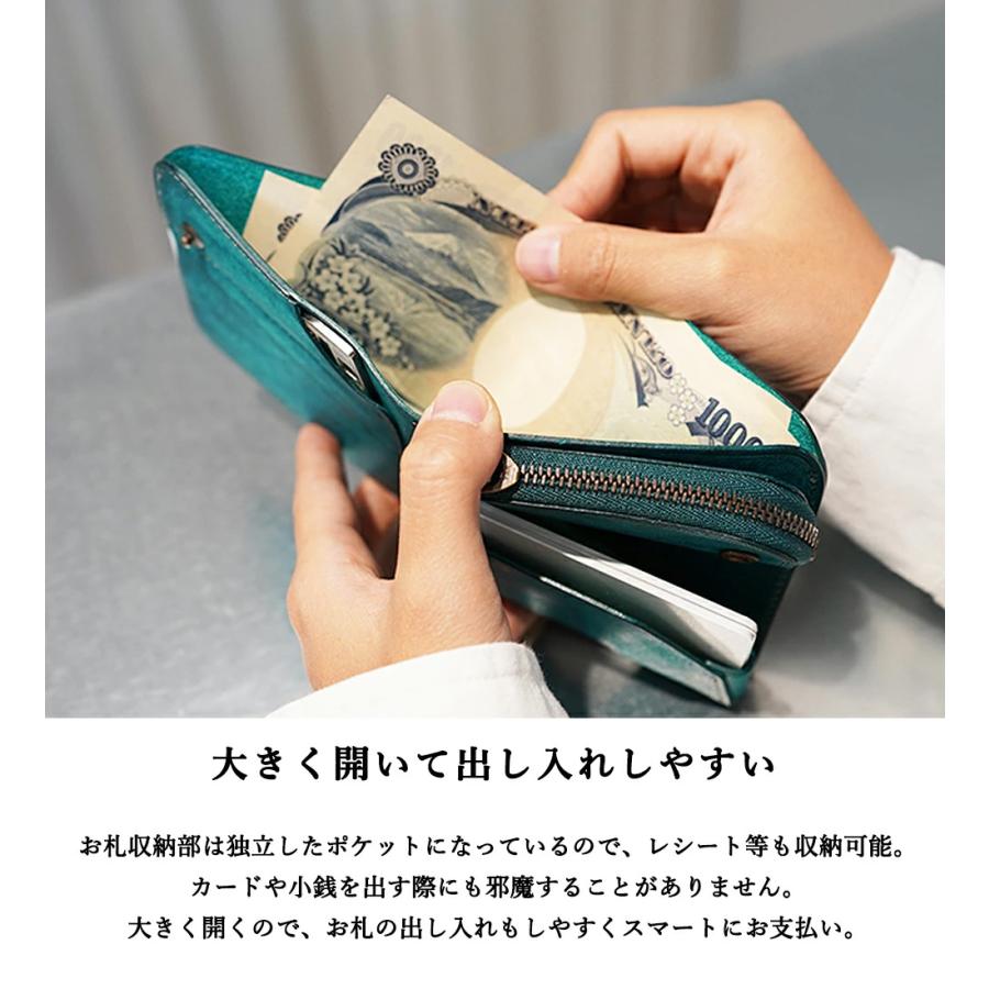 薄い財布 コンパクト ミニ 二つ折り 本革 日本製 カード 小銭 お札 鍵 収納 POKET |  | 16