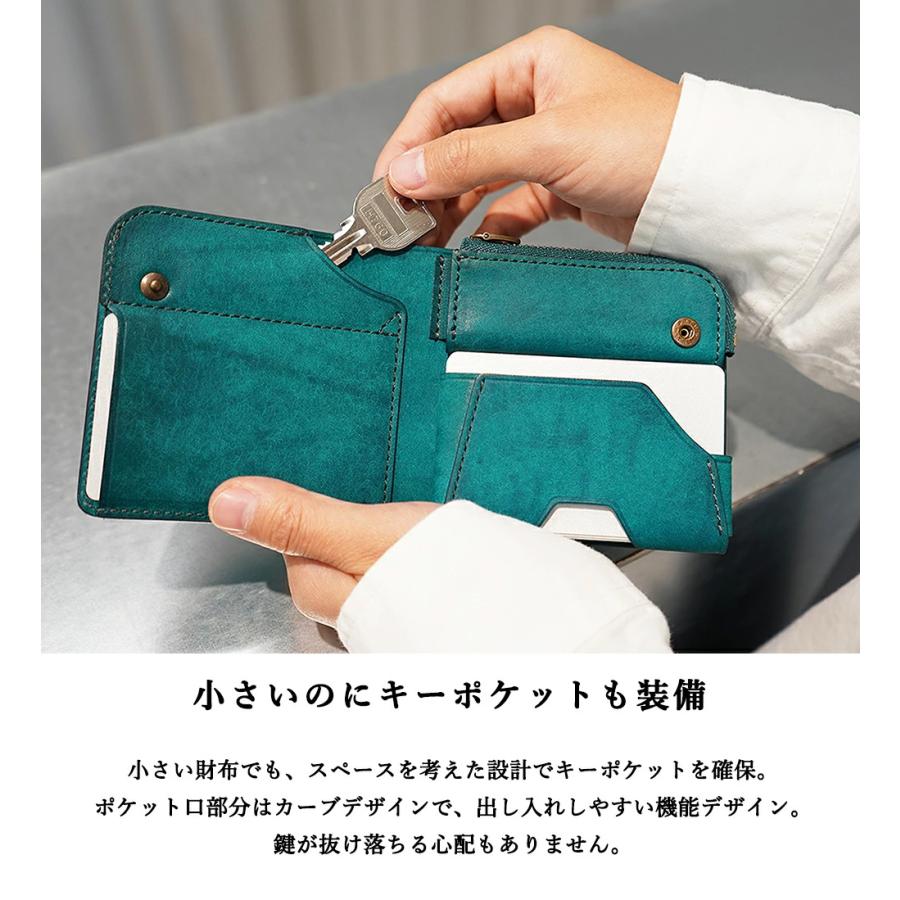 薄い財布 コンパクト ミニ 二つ折り 本革 日本製 カード 小銭 お札 鍵 収納 POKET |  | 17
