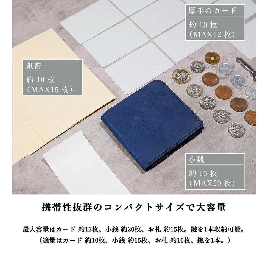 薄い財布 コンパクト ミニ 二つ折り 本革 日本製 カード 小銭 お札 鍵 収納 POKET |  | 18
