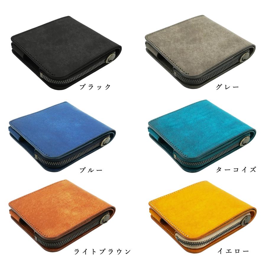 薄い財布 コンパクト ミニ 二つ折り 本革 日本製 カード 小銭 お札 鍵 収納 POKET |  | 22