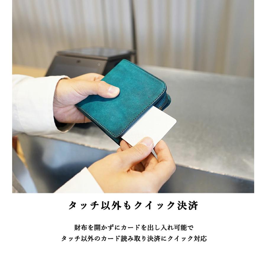 薄い財布 コンパクト ミニ 二つ折り 本革 日本製 カード 小銭 お札 鍵 収納 POKET |  | 12