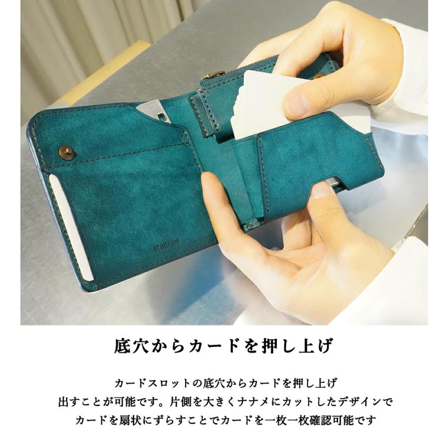 薄い財布 コンパクト ミニ 二つ折り 本革 日本製 カード 小銭 お札 鍵 収納 POKET |  | 14