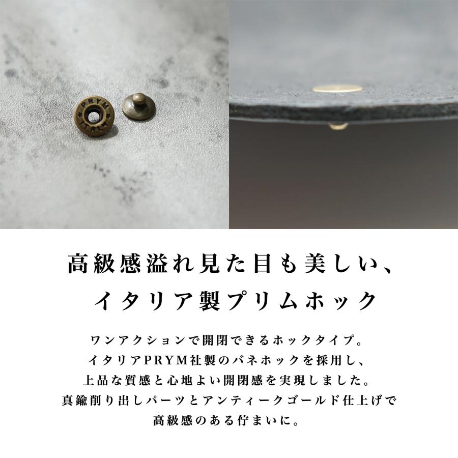 ミニ財布 小さい財布 カードケース 小銭入れ 本革 タッチ決済対応 スリム コンパクト メンズ レディース GIFT STUDIUM SNAP HOLDER |  | 17