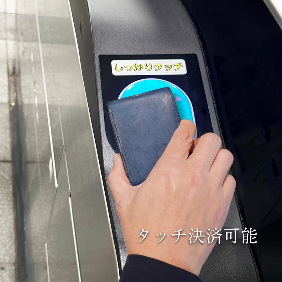 ミニ財布 小さい財布 カードケース 小銭入れ 本革 タッチ決済対応 スリム コンパクト メンズ レディース GIFT STUDIUM SNAP HOLDER |  | 20