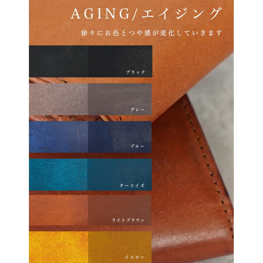 ミニ財布 小さい財布 カードケース 小銭入れ 本革 タッチ決済対応 スリム コンパクト メンズ レディース GIFT STUDIUM SNAP HOLDER |  | 22