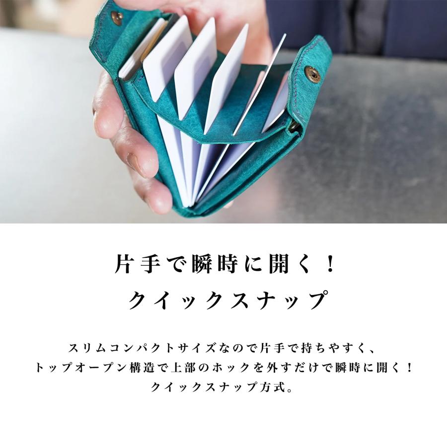 ミニ財布 小さい財布 カードケース 小銭入れ 本革 タッチ決済対応 スリム コンパクト メンズ レディース GIFT STUDIUM SNAP HOLDER |  | 07