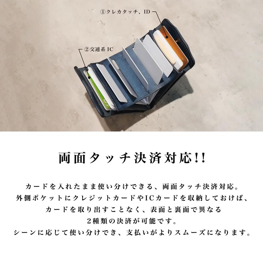 ミニ財布 小さい財布 カードケース 小銭入れ 本革 タッチ決済対応 スリム コンパクト メンズ レディース GIFT STUDIUM SNAP HOLDER |  | 11
