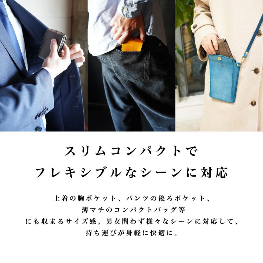 ミニ財布 小さい財布 カードケース 小銭入れ 本革 タッチ決済対応 スリム コンパクト メンズ レディース GIFT STUDIUM SNAP HOLDER |  | 14