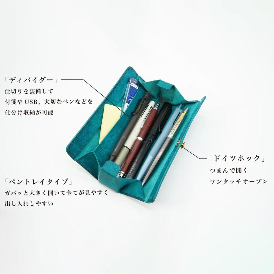 ペンケース 革 本革 日本製 コンパクト スリム 多機能 ペントレイ ペン