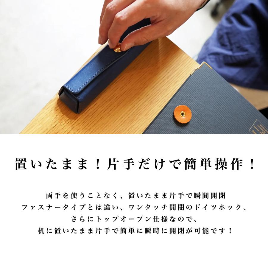 ペンケース 革 本革 日本製 コンパクト スリム 多機能 ペントレイ ペン