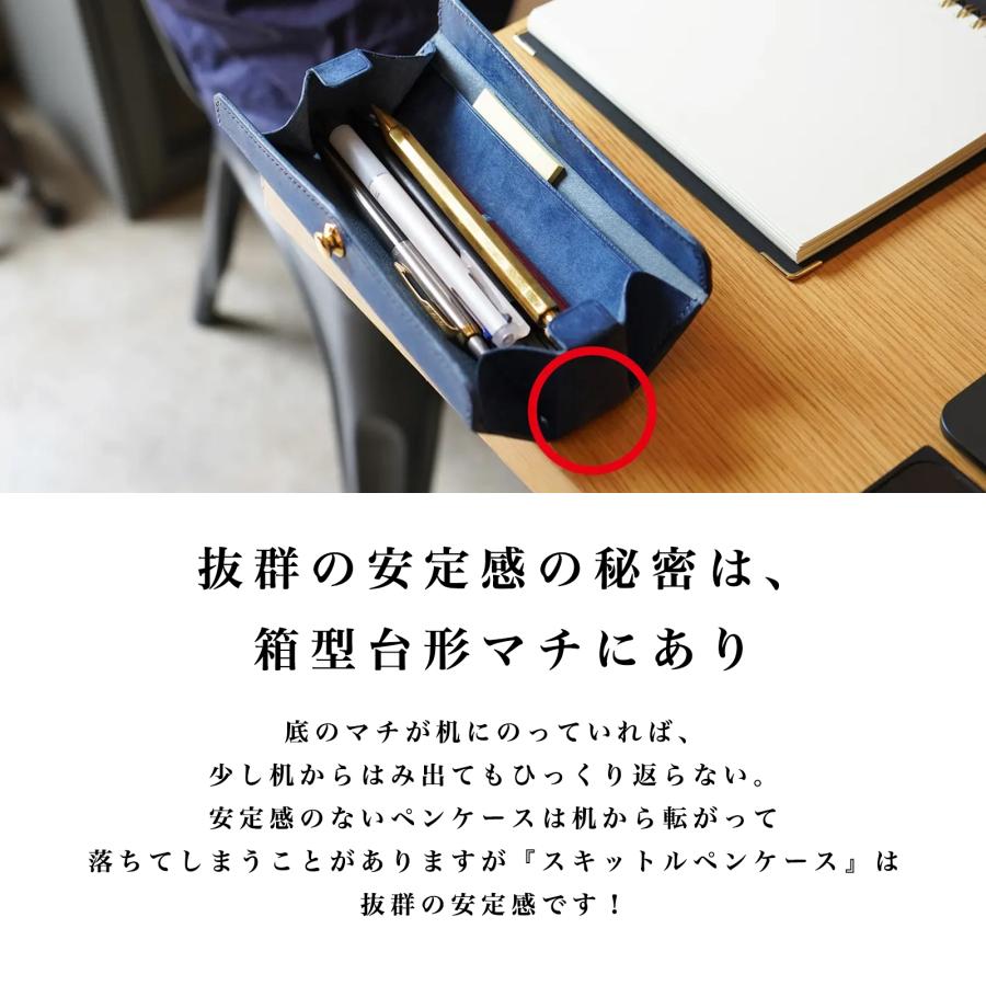 ペンケース 革 本革 日本製 コンパクト スリム 多機能 ペントレイ ペン