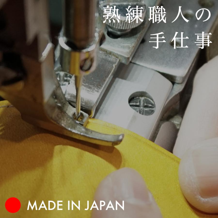 小さい速い多収納財布「timik ティミック」手のひらサイズ 三つ折り ミニ財布 本革 日本製 タッチ決済 カード8枚 小銭15枚 札12枚 メンズ レディース |  | 26