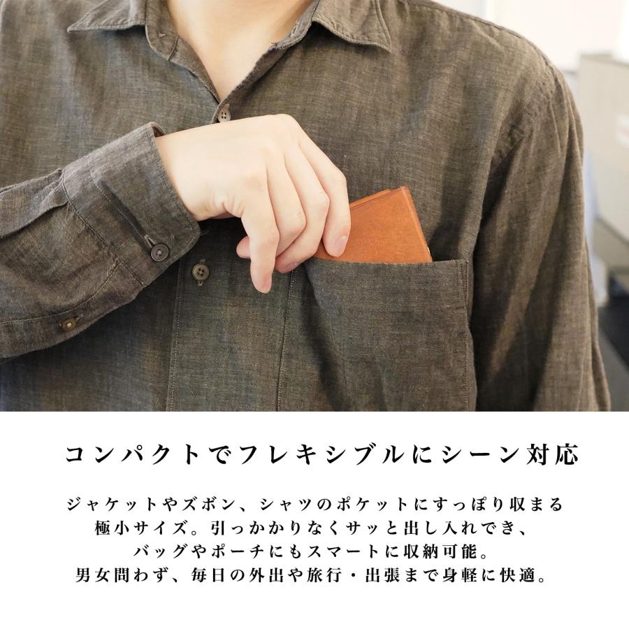 小さい速い多収納財布「timik ティミック」手のひらサイズ 三つ折り ミニ財布 本革 日本製 タッチ決済 カード8枚 小銭15枚 札12枚 メンズ レディース |  | 11