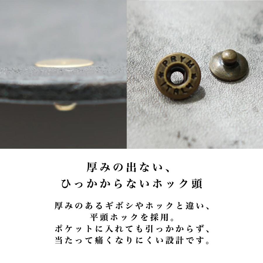 極小軽量三つ折り財布「timik airy」カードサイズ ロール収納 お札が折れない タッチ決済 本革 姫路レザー 日本製 カード8枚 小銭15枚 札12枚 メンズ レディース |  | 17