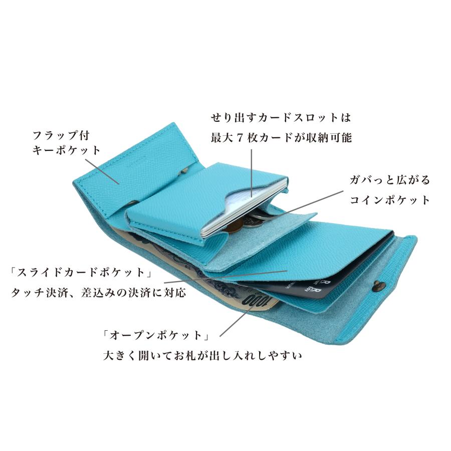 極小軽量三つ折り財布「timik airy」カードサイズ ロール収納 お札が折れない タッチ決済 本革 姫路レザー 日本製 カード8枚 小銭15枚 札12枚 メンズ レディース |  | 20