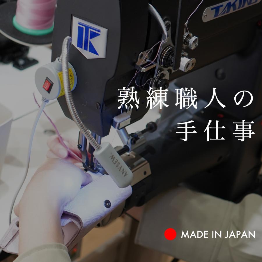 極小軽量三つ折り財布「timik airy」カードサイズ ロール収納 お札が折れない タッチ決済 本革 姫路レザー 日本製 カード8枚 小銭15枚 札12枚 メンズ レディース |  | 25