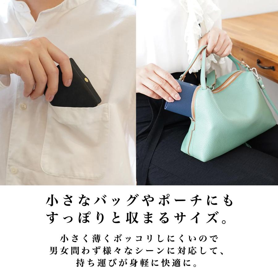 極小軽量三つ折り財布「timik airy」カードサイズ ロール収納 お札が折れない タッチ決済 本革 姫路レザー 日本製 カード8枚 小銭15枚 札12枚 メンズ レディース |  | 13