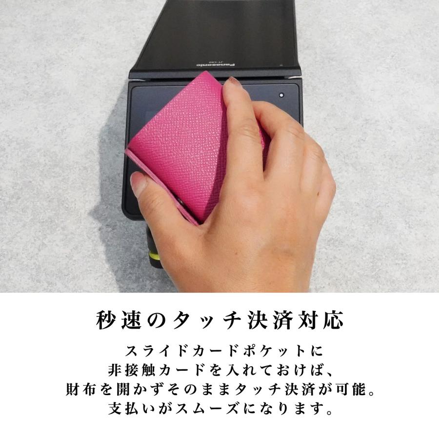 極小軽量三つ折り財布「timik airy」カードサイズ ロール収納 お札が折れない タッチ決済 本革 姫路レザー 日本製 カード8枚 小銭15枚 札12枚 メンズ レディース |  | 14