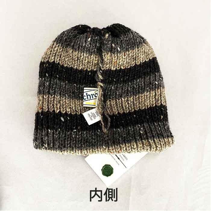 ニット帽 帽子 メンズ ニットキャップ レディース ウール リブ  DonegalYarns　ドネガルヤーン |  | 05