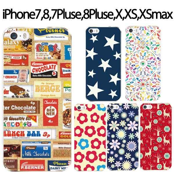 スマホケース  iPhone7 iPhone8 iPhone7Pluse.iPhone8Pluse iPhoneX iPhoneXS iPhoneXSmax スマホ 携帯 | 