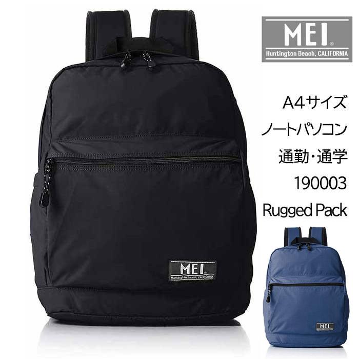 MEI（メイ） リュック メンズ リュックサック 通学 通勤 ラグドパック