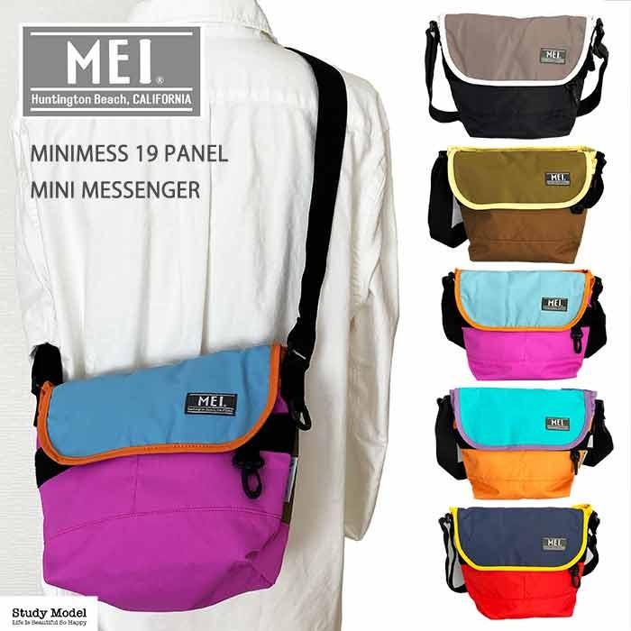 MEI メイ ミニバッグ ショルダーバッグ カラフル ミニショルダー