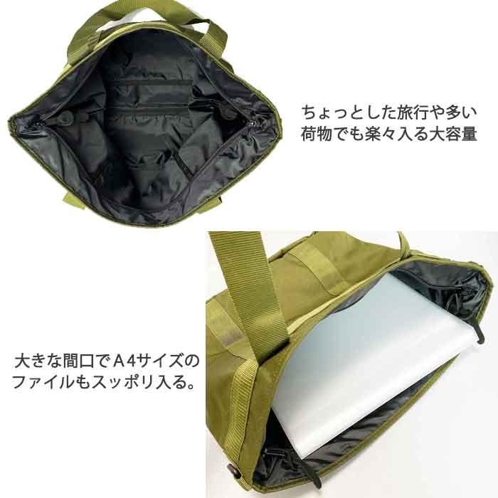 PINE FORT パインフォート トートバッグ メンズ ビジネス 大きめ PINE FORT パインフォート トートバッグ メンズ ビジネス 大きめ